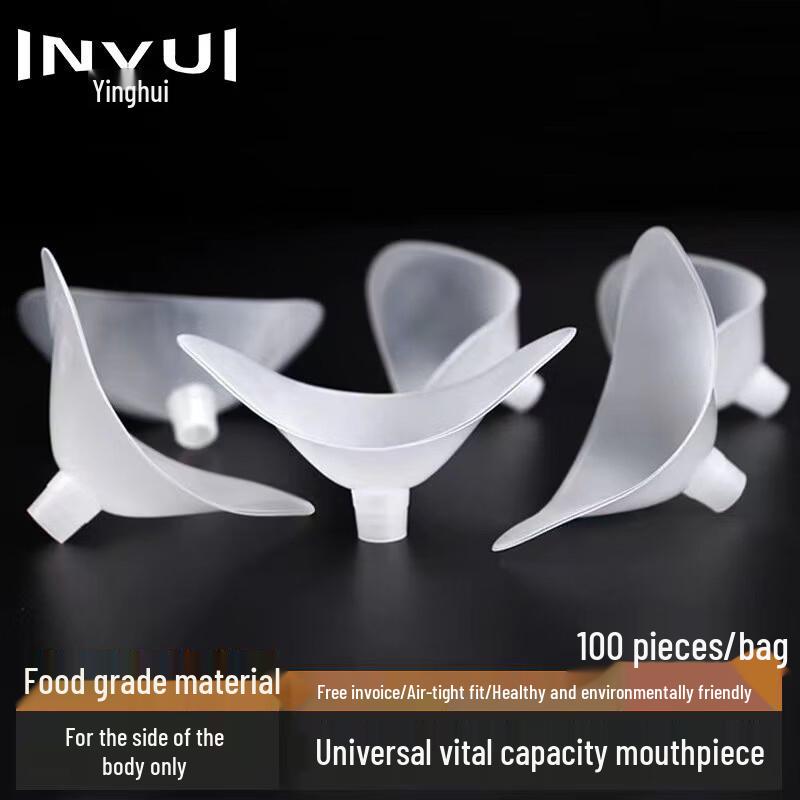 INVUI Disposable Mouthpieces for Spirometer/Lung Function Test