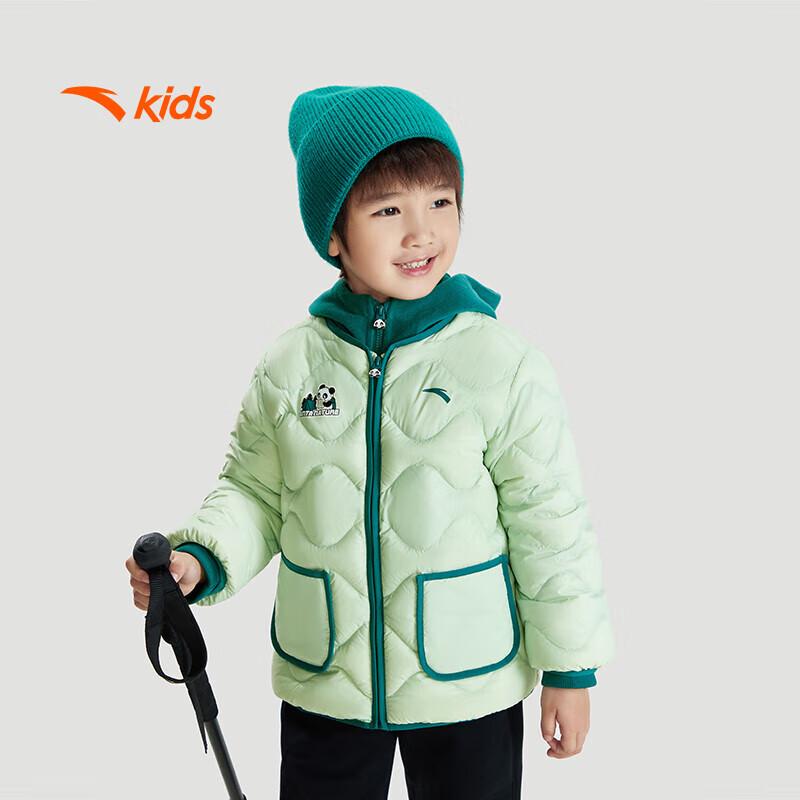 Anta Kids Waterproof Hooded Winter Two-Piece Set 130
