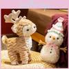 Christmas Tree Snowman Elk Plush Toy Kids Gift Seasonal Decor For Children And Holiday Celebrations