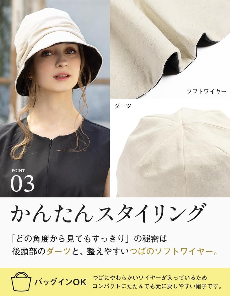 Plus Size Wide Brim Amy UV Newsboy Hat with Cooling Full Sun UV Protection for Spring and Includes Chin Strap Loo&c Women's Touch, Protection, Summer,