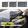 Microfiber Car Wash Towels Car Drying Cloth Towel Cleaning Tools Accessories For Honda Civic Accord Fit Jazz Pilot Odyssey City TT5