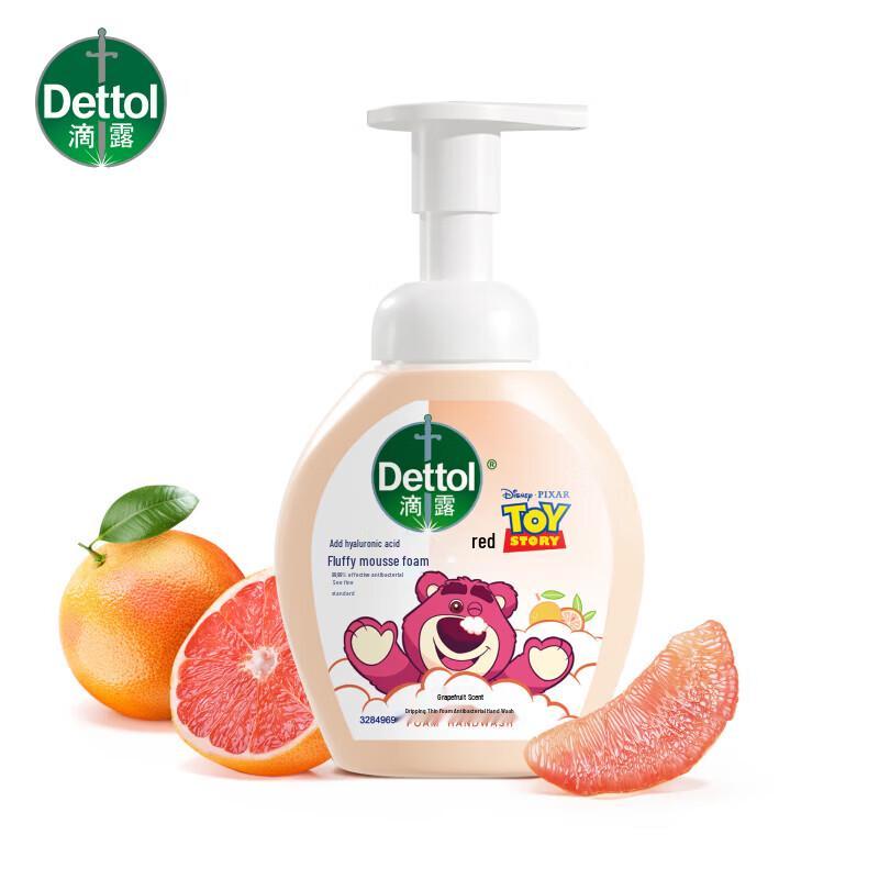Dettol & Lotso Foaming Antibacterial Hand Wash