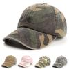 Cotton Washable Camouflage Baseball Cap With Curved Brim For Summer Casual Wear