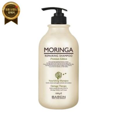 Baron Moringa Repair Shampoo 1000mlx1ea