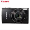 Canon Aparat Foto Digital IXUS 285 HS (Versiunea CN)