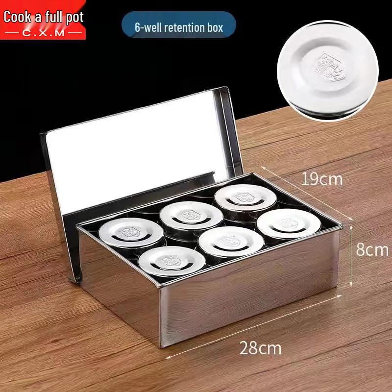 Food Grade Stainless Steel Sample Retention Box