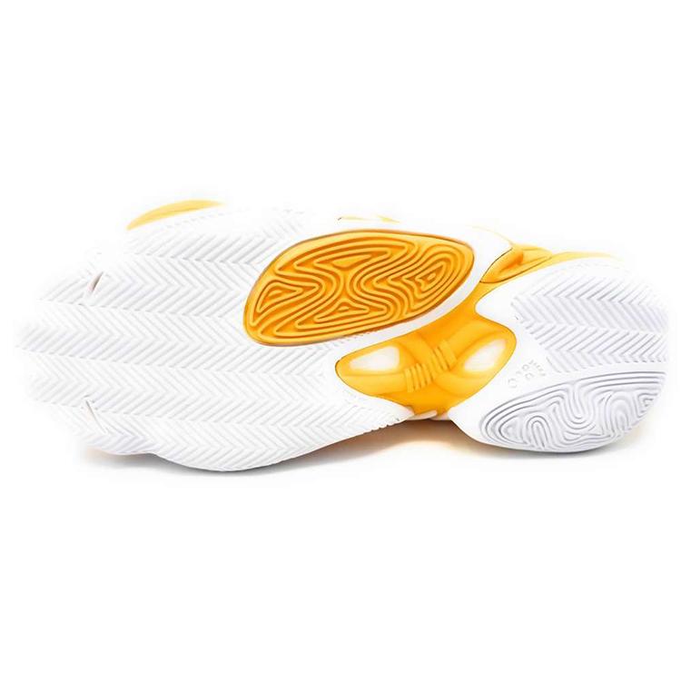 Adidas Sm Crazy Byw 2.0 Retro 'Yellow FV7101