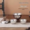 Chaxun Pure Titanium Portable Tea Set