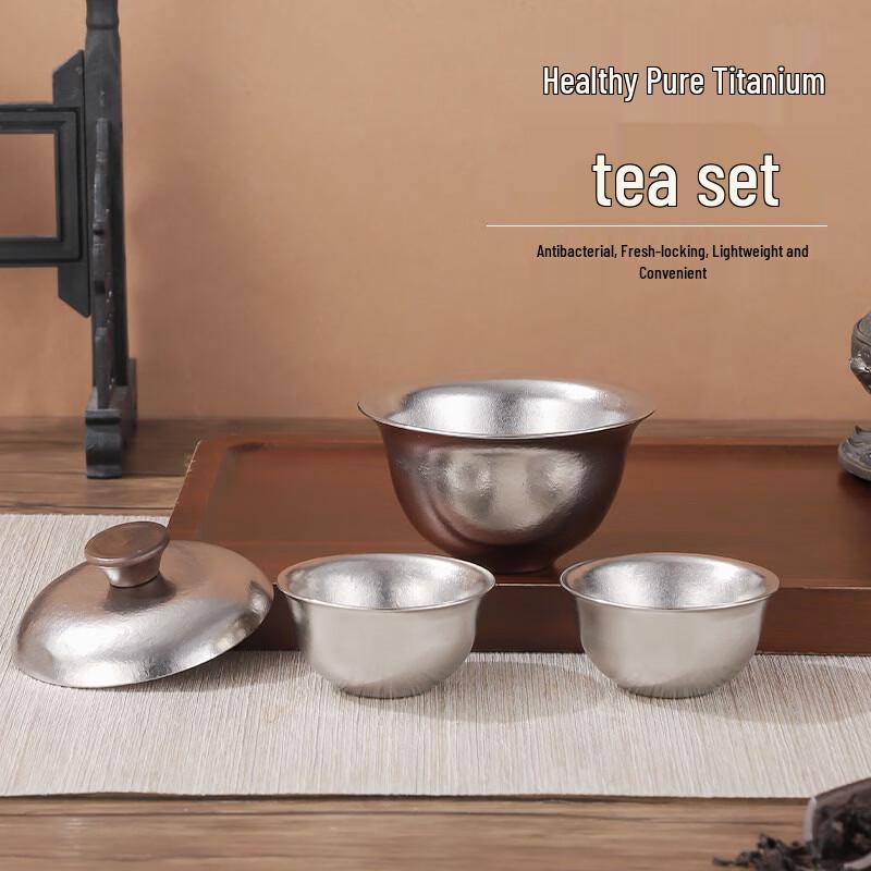 Chaxun Pure Titanium Portable Tea Set