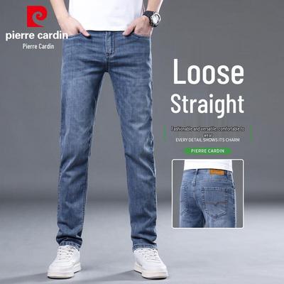 Men's Straight Slim Stretch Jeans