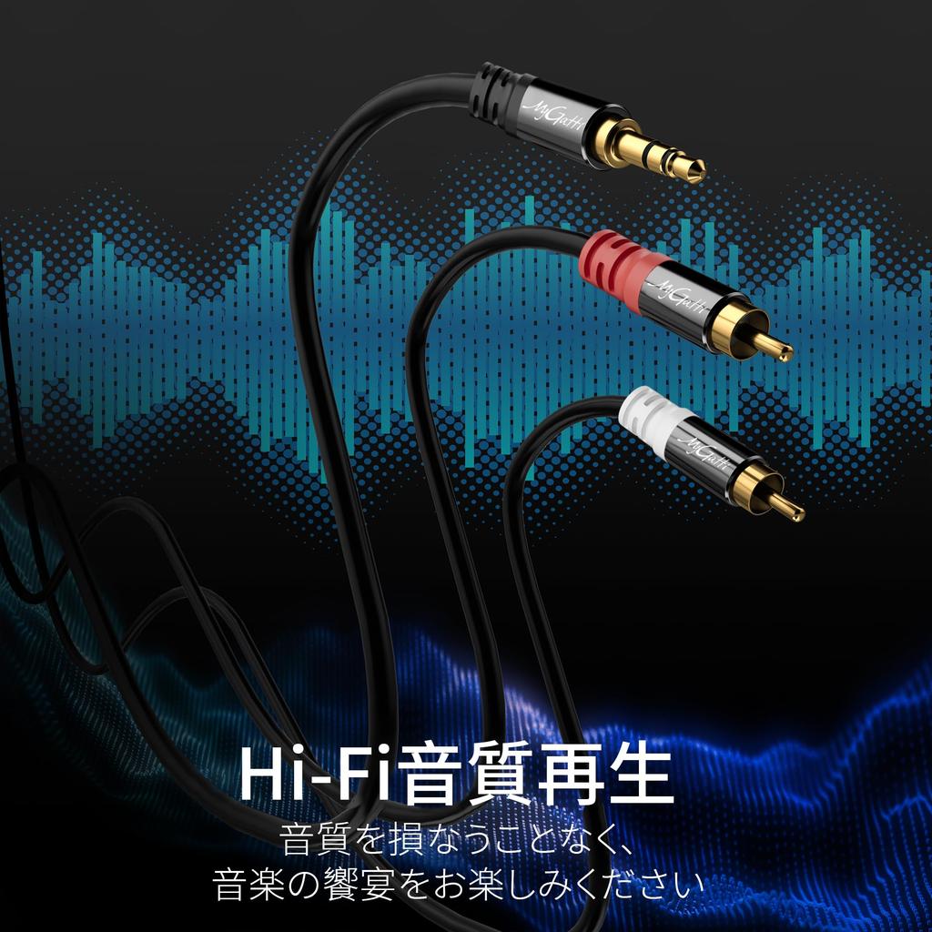 10M RCA Conversion Double AUX Male To 2RCA Stereo Audio Cable with Compatible with Mini Component Android Car and More 3.5mm Cable, Shielded, Male,