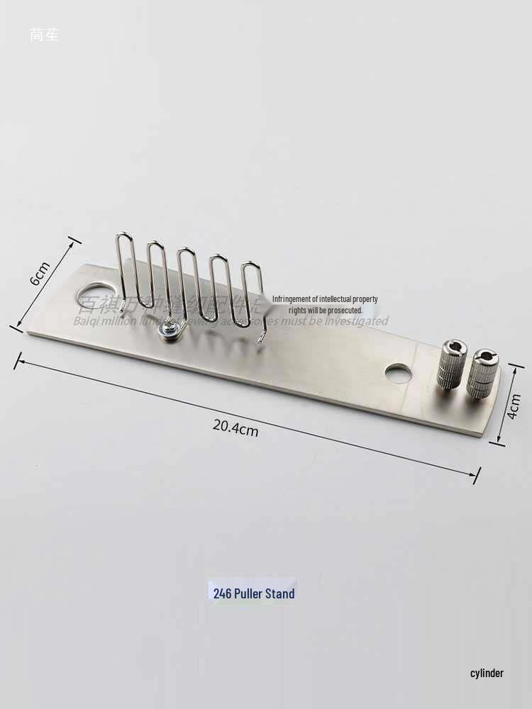 8B High-Speed Sewing Machine Bobbin Holder & Base with Edge Binding Beading Guide