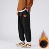 Autumn/Winter New Arrivals: Plus Size Men's Sweatpants Trendy Loose-Fit Casual Trousers Fleece-Lined Oversized Sports Cuffed Trousers