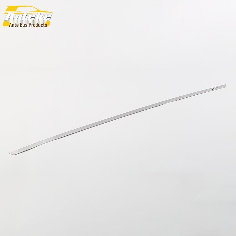 IX35 Rear Trunk & Bumper Protector Trim - Fits 18 Models