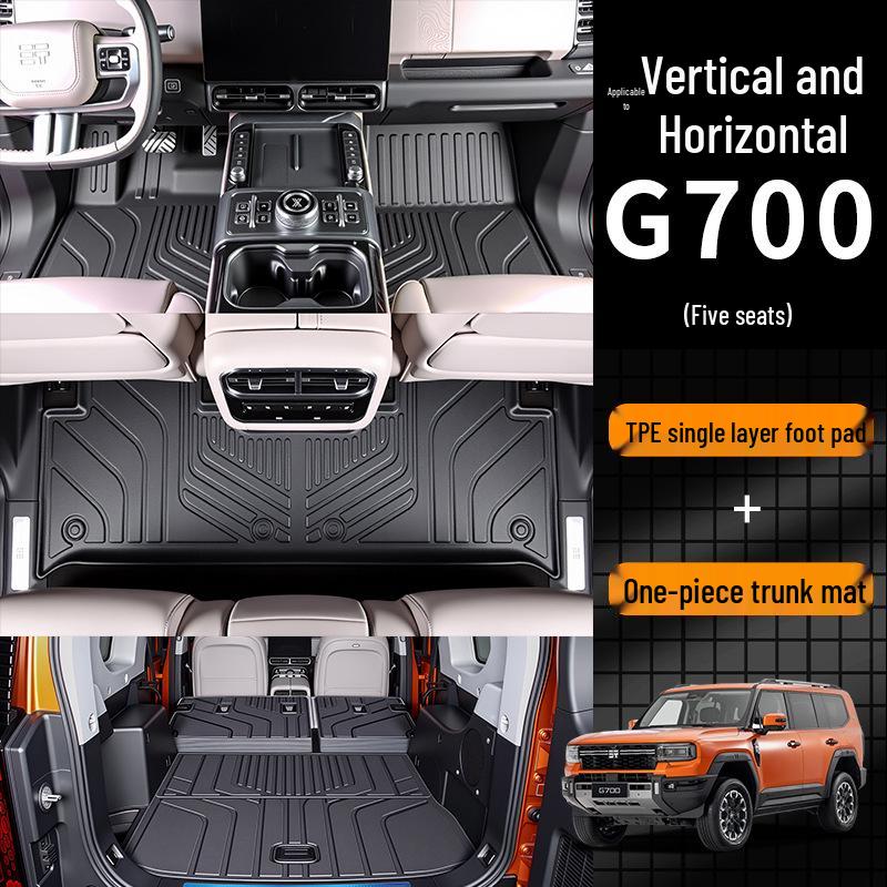 Compatible TPE Trunk Floor Mats for 26 Jetour Zongheng G700 2026 Models - Kui Xi Accessories.