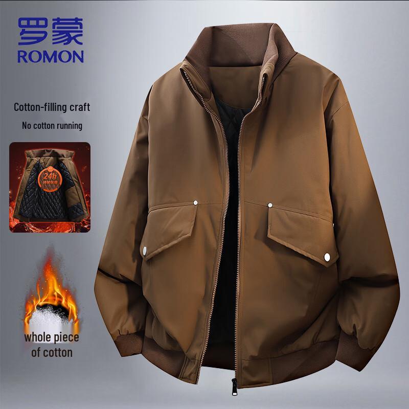ROMON Men s Padded Water-Resistant Ribbed Stand Collar Jacket 4XL