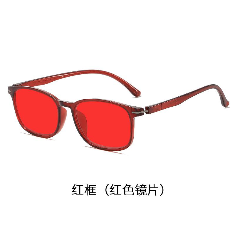 Ultra-Light Tr90 Night Vision Anti-Blue Glasses Unisex Sunglasses Mobile Phone Computer Competitive Game Eye Protection