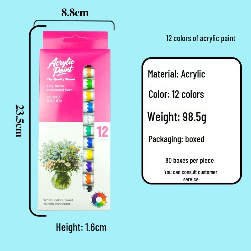 Children's 12-Color 6ml Watercolor Acrylic Gouache Pigment Set - Bright Colors for DIY