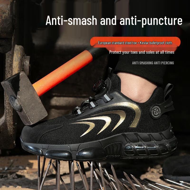 Milin Laceless Steel Toe Safety Shoes