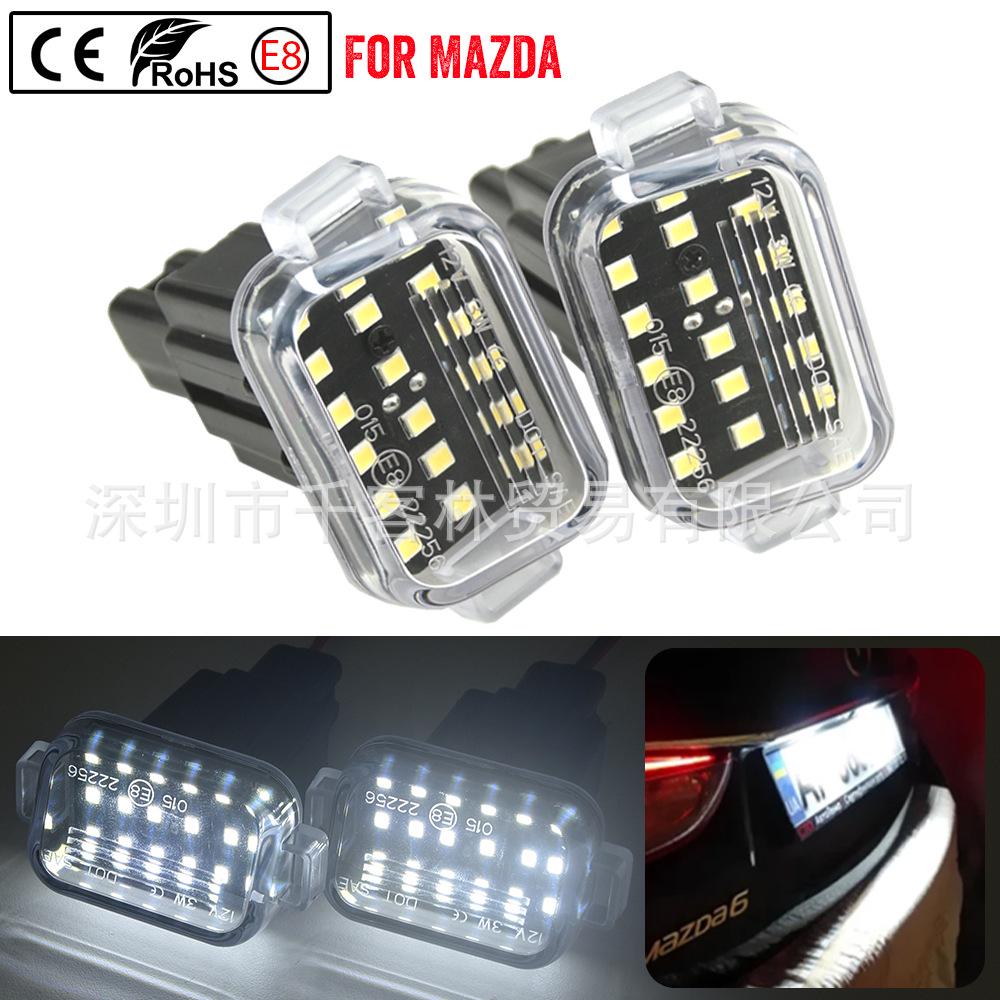 Mazda 3 & 6 GL Atenza LED License Plate Light - Easy Install