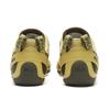 Fila Step Color Stone Shoes Color Block Fashion Trend Retro Classic Sports Lightweight Men Sneakers Bamboo-Yellow Beech-Green F12M622120F-BB
