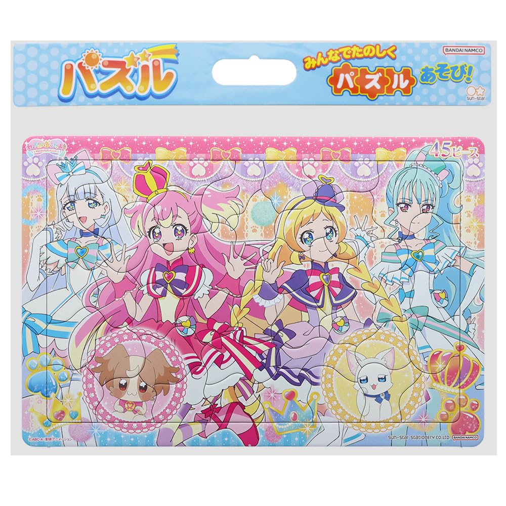 Sunstar Stationery Wonderful Pretty Cure! 45-Piece Puzzle 6374350A