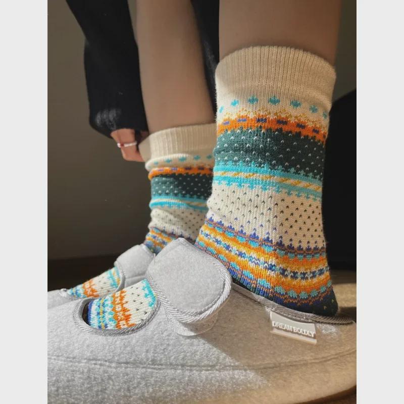 Women's Khaki Fair Isle Mid-Tube Socks - Light Luxury Retro Ethnic Style