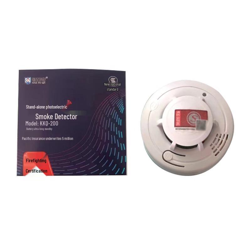 Linpan Wireless Smoke Detector