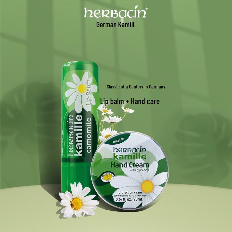 Herbacin Little Chamomile Classic Lip Balm & Hand Cream Gift Set