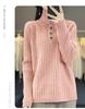 Women's Striped High Neck Wool Sweater - Half-Button, Slimming Fit, Autumn/Winter Knit Pullover
