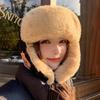 Faux Fur Winter Hat Thick Ear Protectors Hats Fashion Bomber Hat  Male