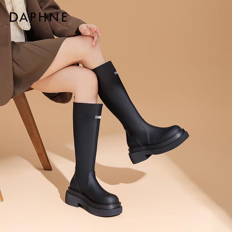 Daphne Women s Tall Knight Boots 36