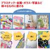 Mitsubishi Pencil Water-based Sign Pen Uniposca Fine Shape Round Core Pastel Purple PC3MP.11, Pac...