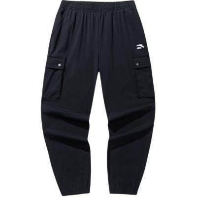 Casual Simple Lace-Up Loose Knit Sports Pants Men Bottoms Basic-Black 152528306-2