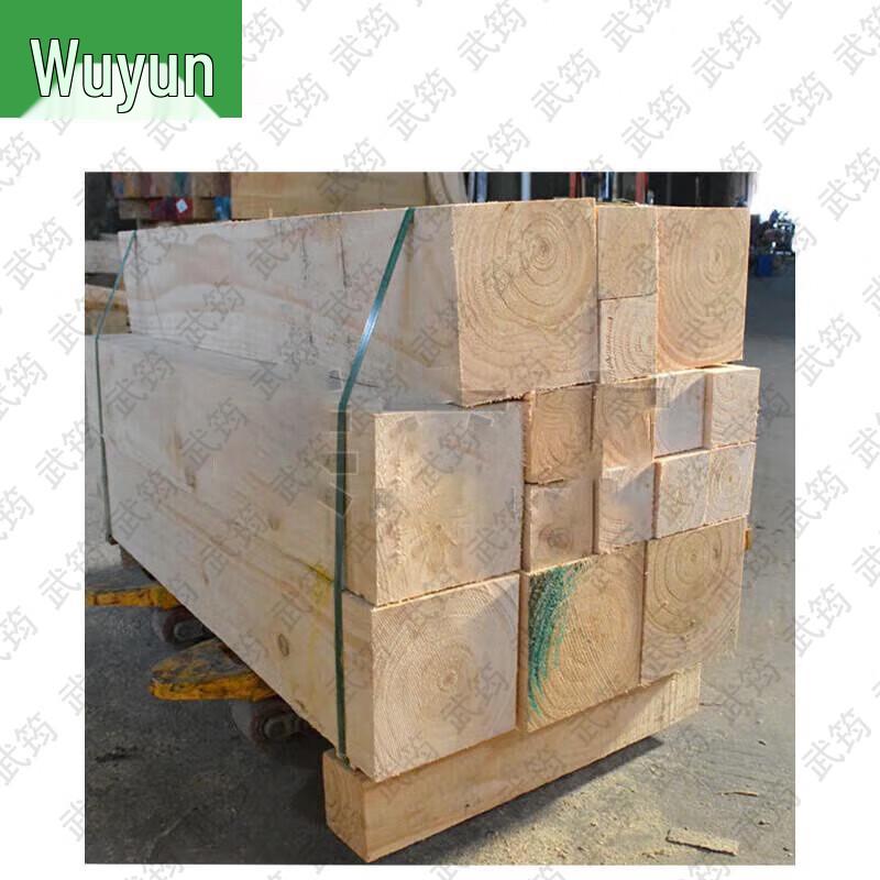 Wujun Wooden Support Block