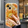 Phone Case: 2D flat design suitable for iPhone 18 17 16 15 14 13 Pro protective case, cartoon little lion, perfect Christmas and Halloween holiday gif