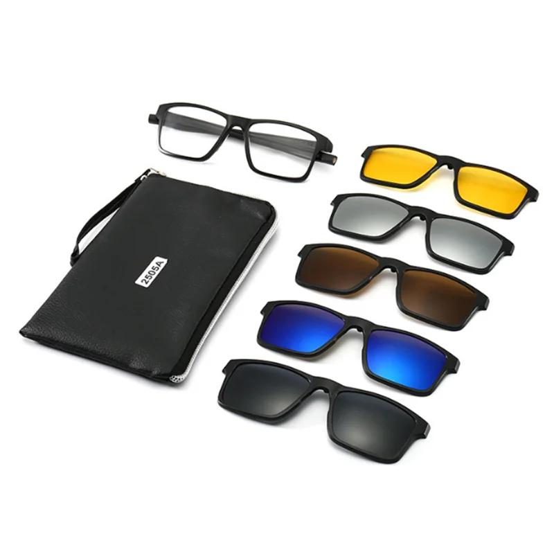 2505 Magnetic Unisex Optical Prescription Square Sun Glasses Slip Chain Hanging Neck Myopia -0.5 -0.75 -1.0 -1.5 -2.0 To -6.0