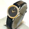 Used SEIKO 1220-0040 Ladies Quartz Watch [Working Condition]