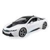 1:22 BMW I8 Sportwagen Legierung Druckguss Modellauto Fahrzeug Sammlung Simulation Ton & Licht Spielzeug Auto Kinder Geburtstag Tag Geschenke