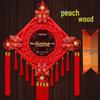 Large Peach Wood Fu Character Chinese Knot Pendant for Living Room TV Wall - Spring Festival Decoration