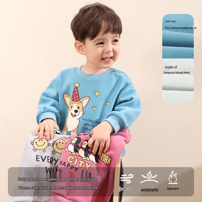 LUSON Baby Boys Fleece-Lined Round Neck Sweatshirt