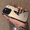 Lucky Letter for Apple 16/15promax Mobile Phone Case iPhone 14 Color Silver 13 Creative 12 Personality 11