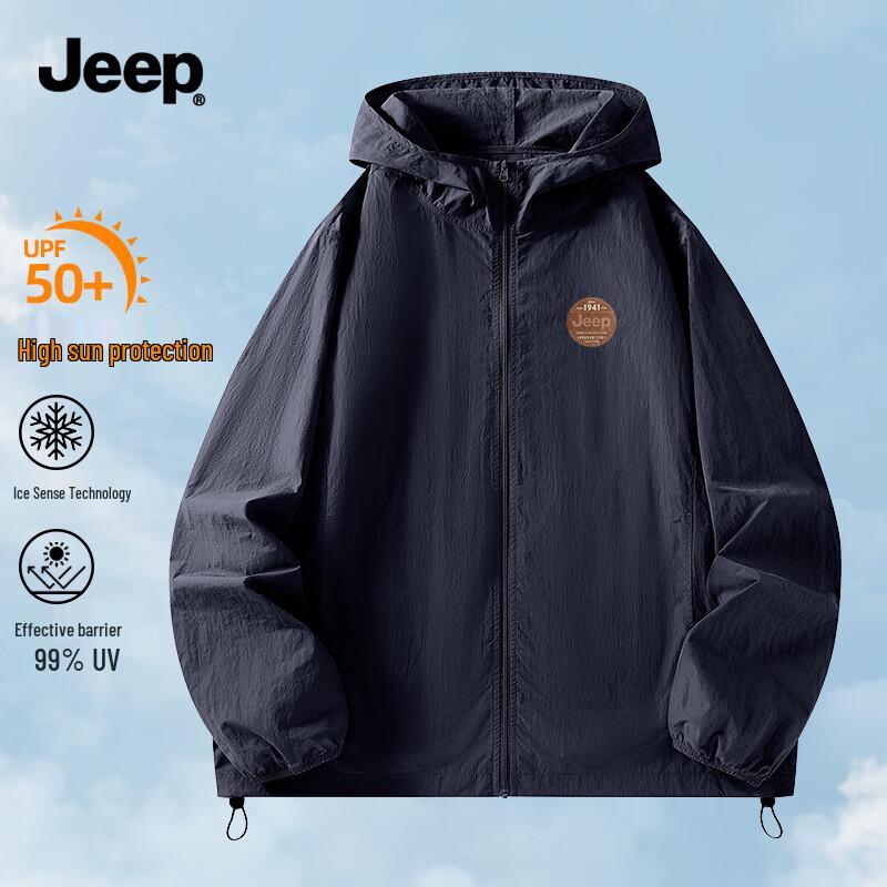 Jeep Мужская летняя куртка с капюшоном для защиты от солнца 2XL