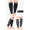 Unisex Silicone Non Slip Knitted Compression Calf Sleeve Outdoor Sports Protective Gear