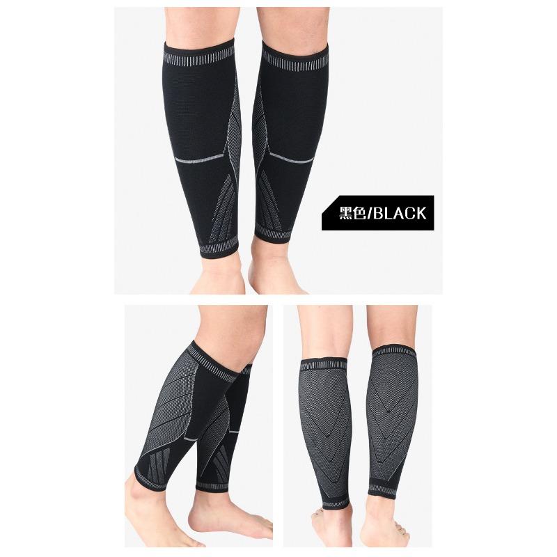 Unisex Silicone Non Slip Knitted Compression Calf Sleeve Outdoor Sports Protective Gear