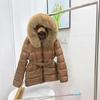Autumn and winter new white duck down short down jacket female slim waist fox big fur collar hooded jacket tide