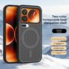 For Xiaomi Mi 17 Pro Max Case Hard Silicone Heat Dissipation Magnetic MagSafe Protect Back Cover For Xiaomi Mi 17 15 14Pro Shell
