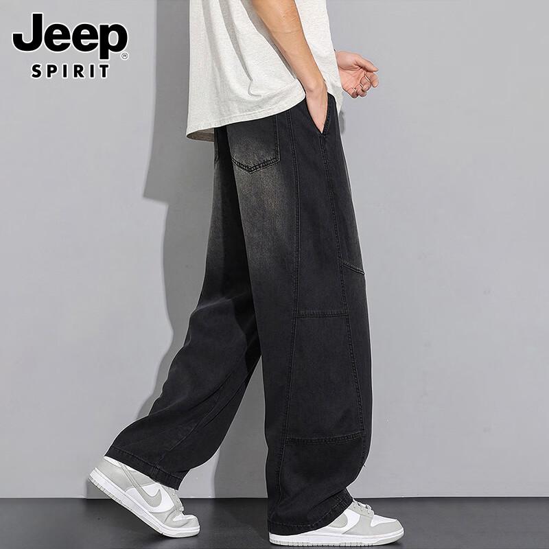 JEEP SPIRIT Men's Summer Loose Straight Wide Leg Jeans