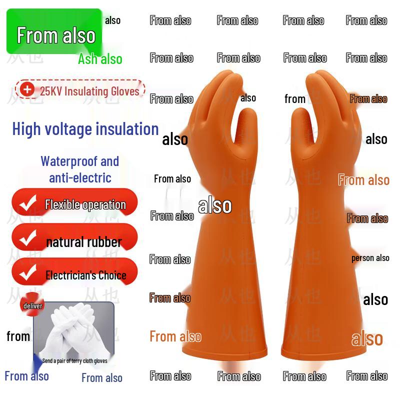 Insulating Gloves for Live Working