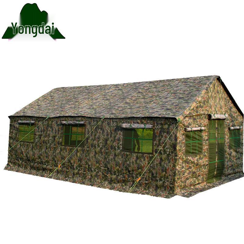 Yongdai Outdoor Cooking & Supply Tent